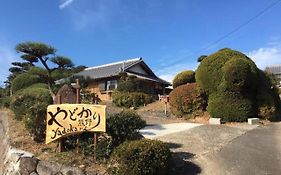 Yadokari Kumano